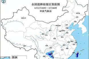 同曦：球队主场将换至南京奥体中心 明晚战上海是五台山最后一役